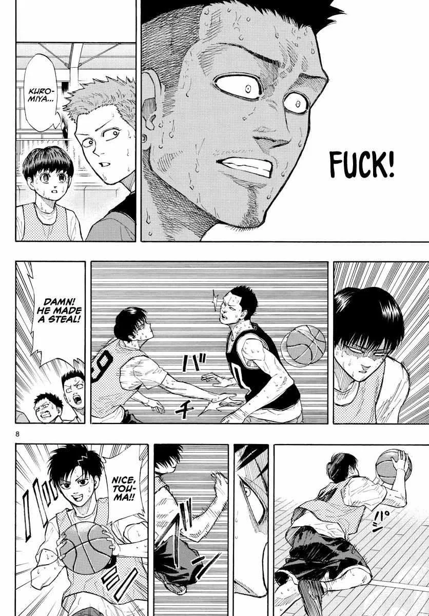 Switch (namikiri Atsushi) Chapter 24 page 10 - 