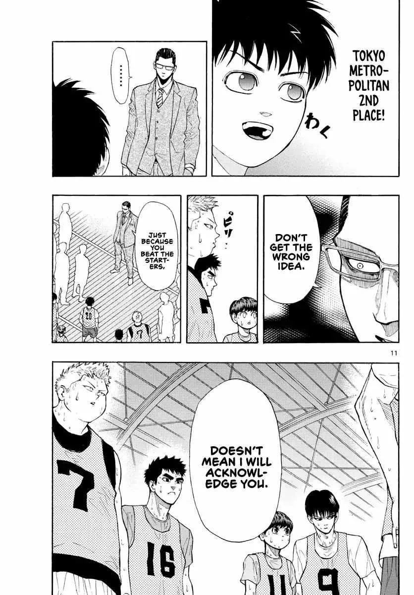 Switch (namikiri Atsushi) Chapter 25 page 13 - 