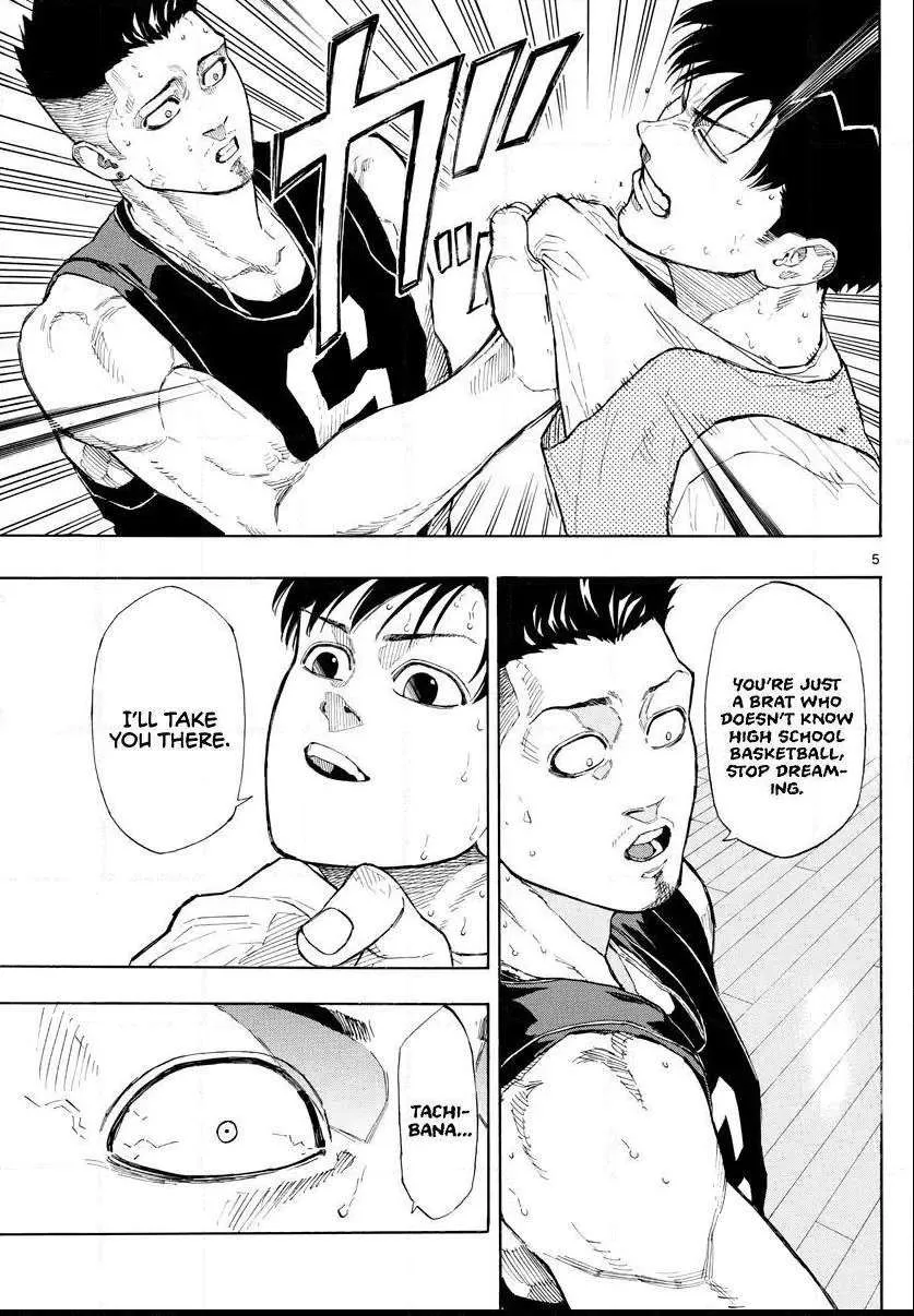 Switch (namikiri Atsushi) Chapter 25 page 7 - 