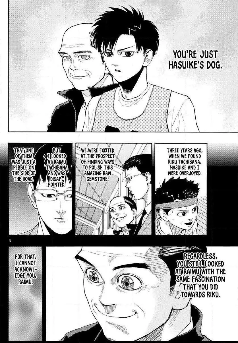 Switch (namikiri Atsushi) Chapter 25 page 10 - 