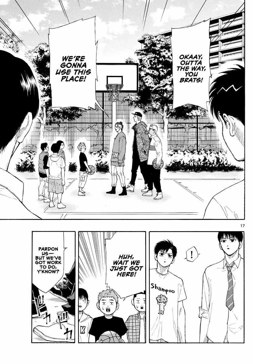 Switch (namikiri Atsushi) Chapter 26 page 19 - 
