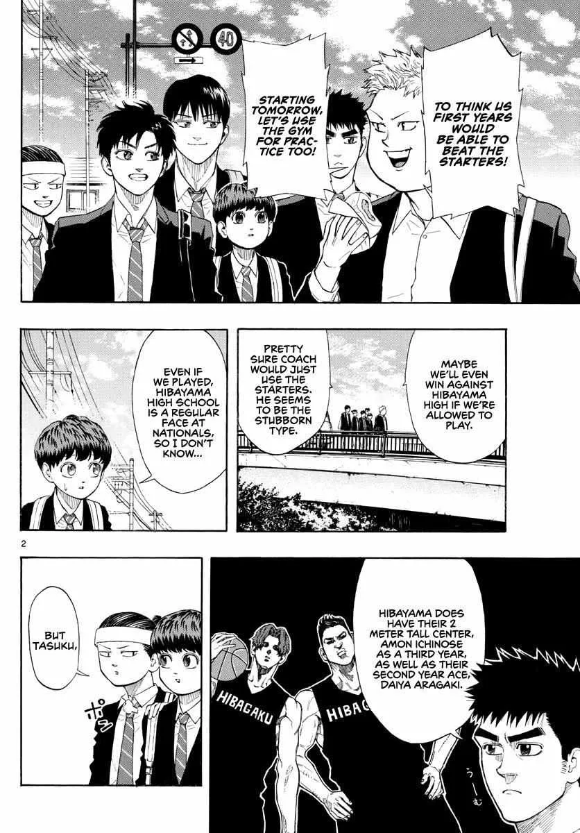 Switch (namikiri Atsushi) Chapter 26 page 4 - 
