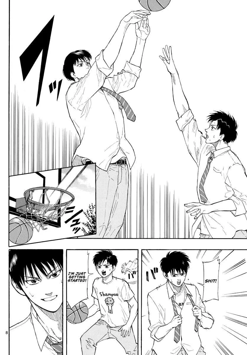 Switch (namikiri Atsushi) Chapter 26 page 10 - 