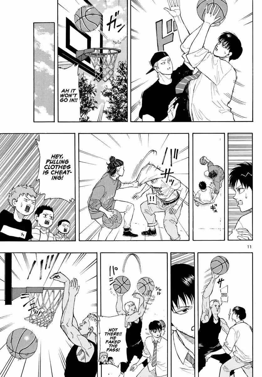 Switch (namikiri Atsushi) Chapter 27 page 12 - 