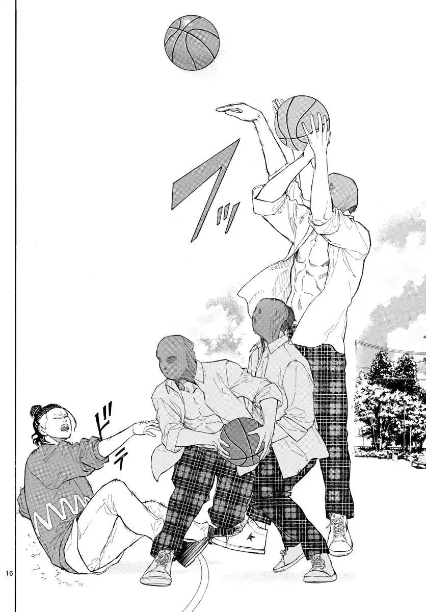 Switch (namikiri Atsushi) Chapter 27 page 17 - 