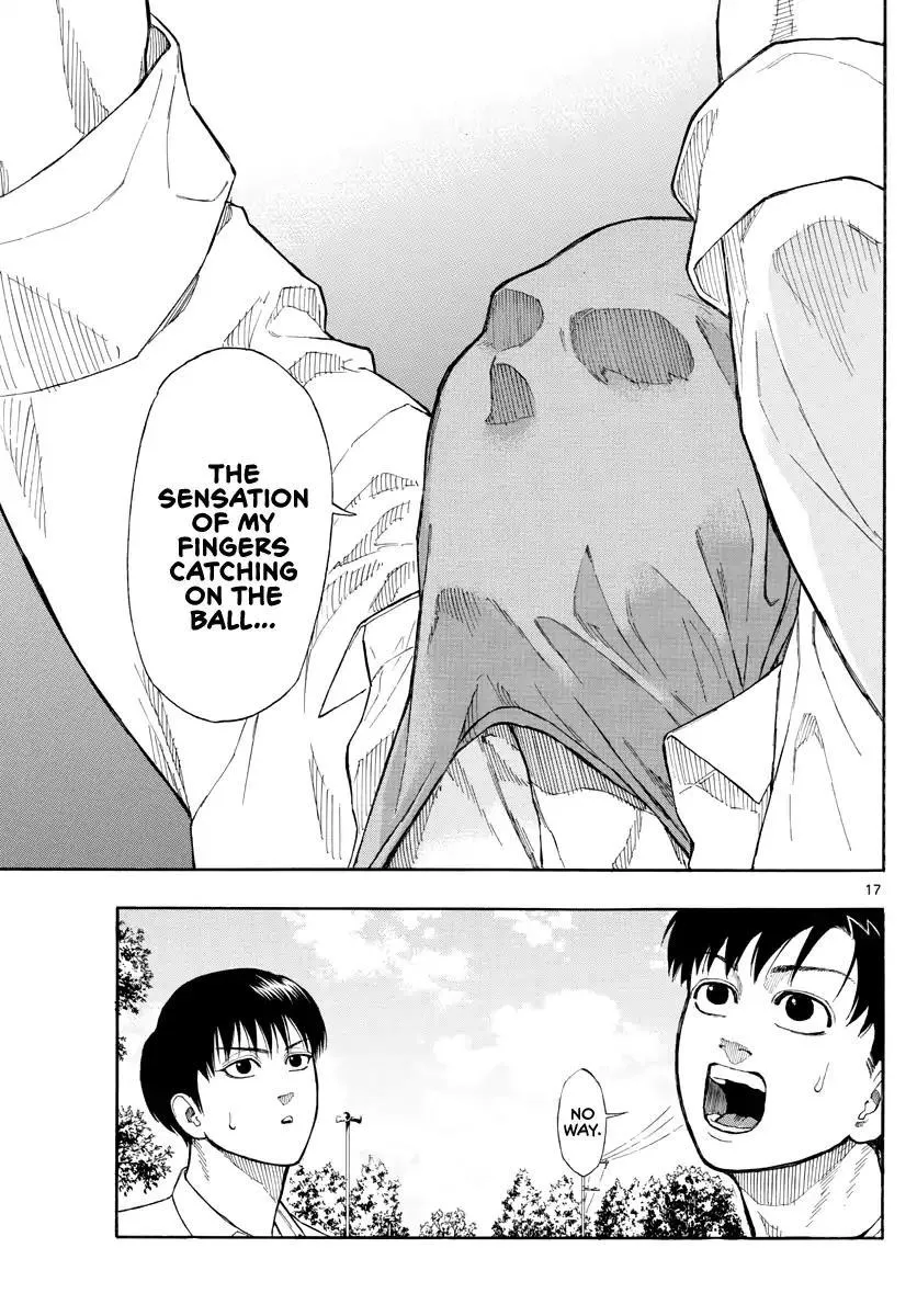 Switch (namikiri Atsushi) Chapter 27 page 18 - 