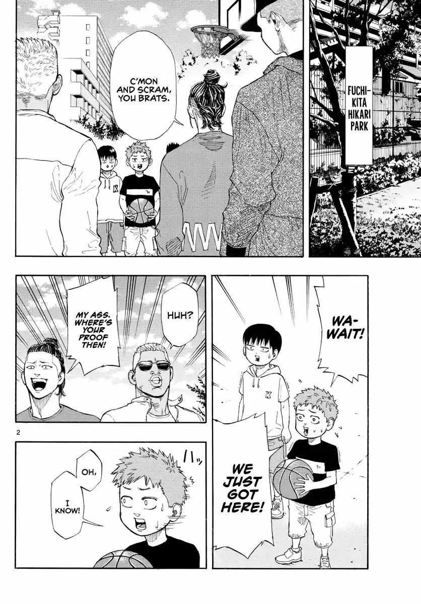 Switch (namikiri Atsushi) Chapter 27 page 3 - 