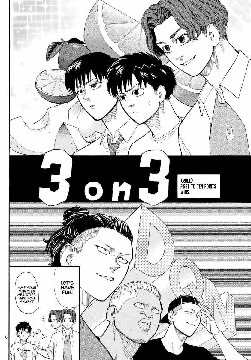 Switch (namikiri Atsushi) Chapter 27 page 7 - 