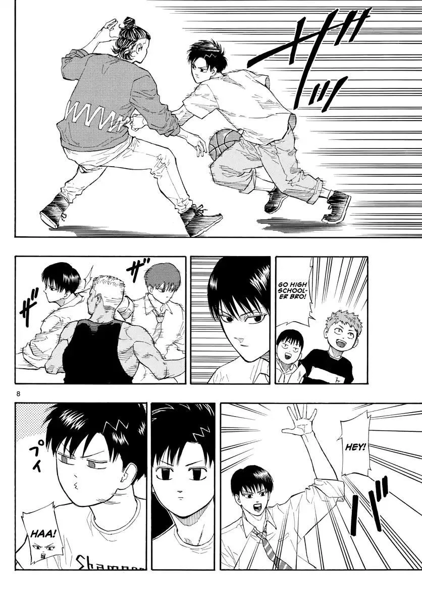 Switch (namikiri Atsushi) Chapter 27 page 9 - 
