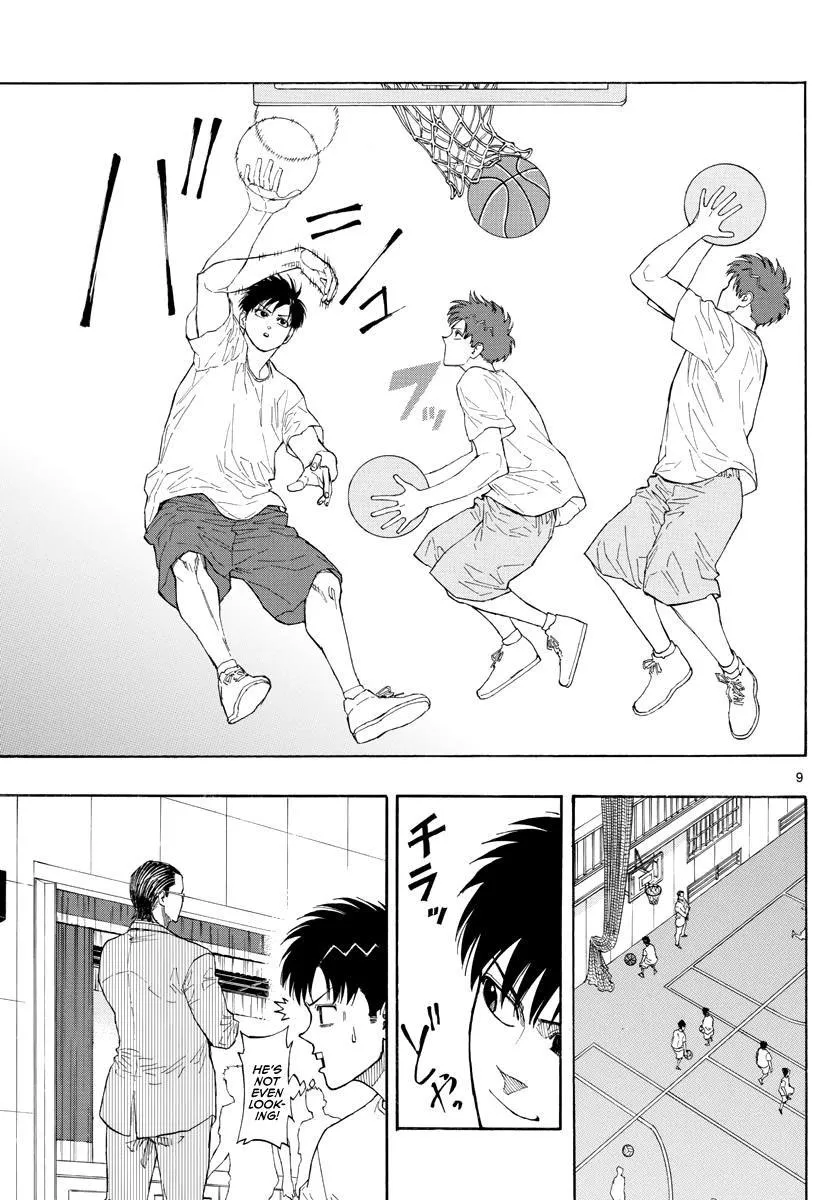 Switch (namikiri Atsushi) Chapter 28 page 11 - 