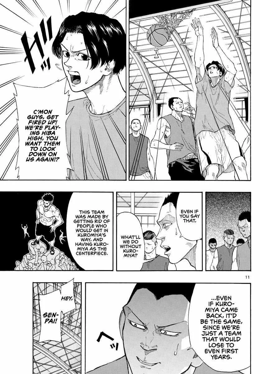 Switch (namikiri Atsushi) Chapter 28 page 13 - 