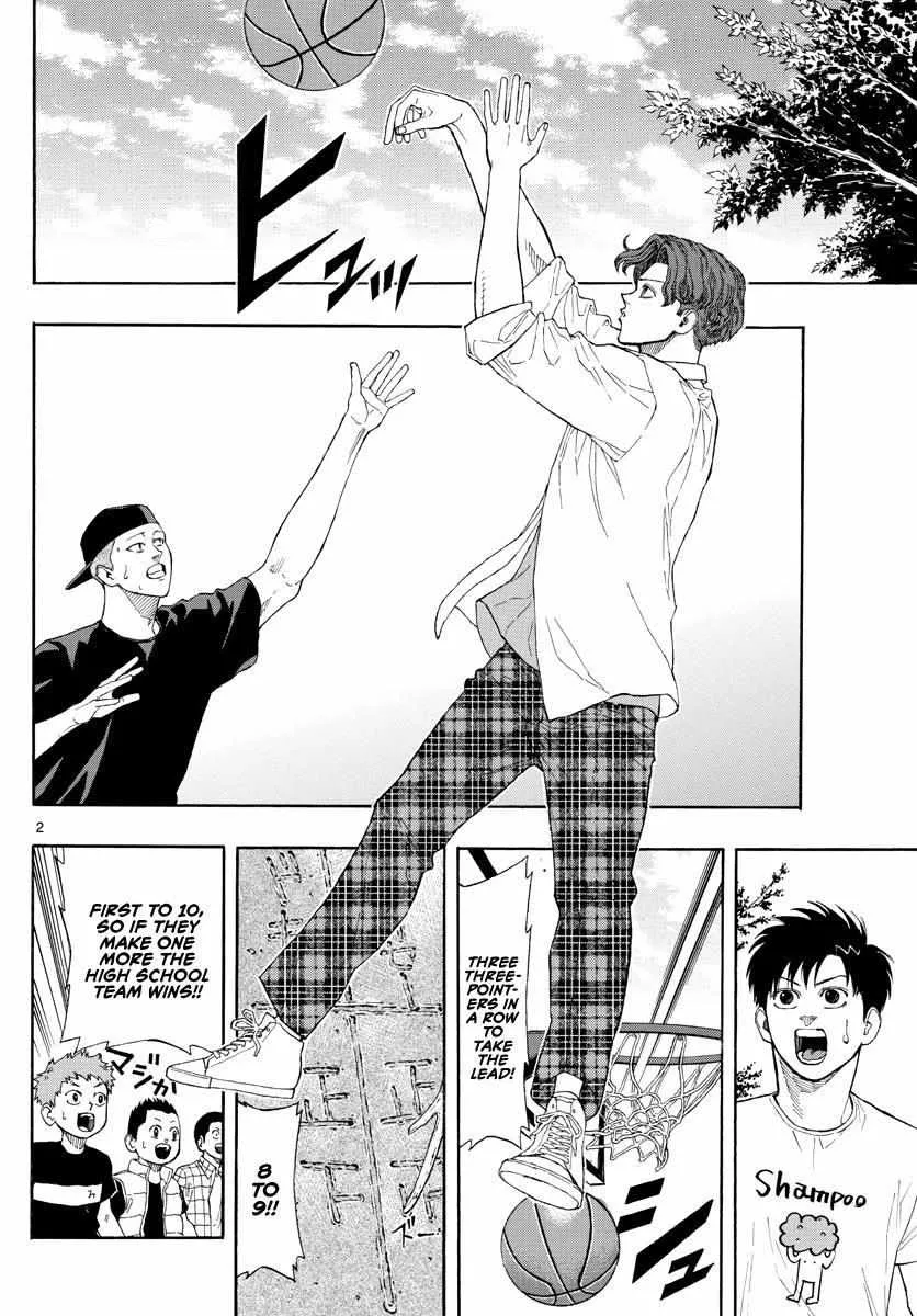 Switch (namikiri Atsushi) Chapter 28 page 4 - 