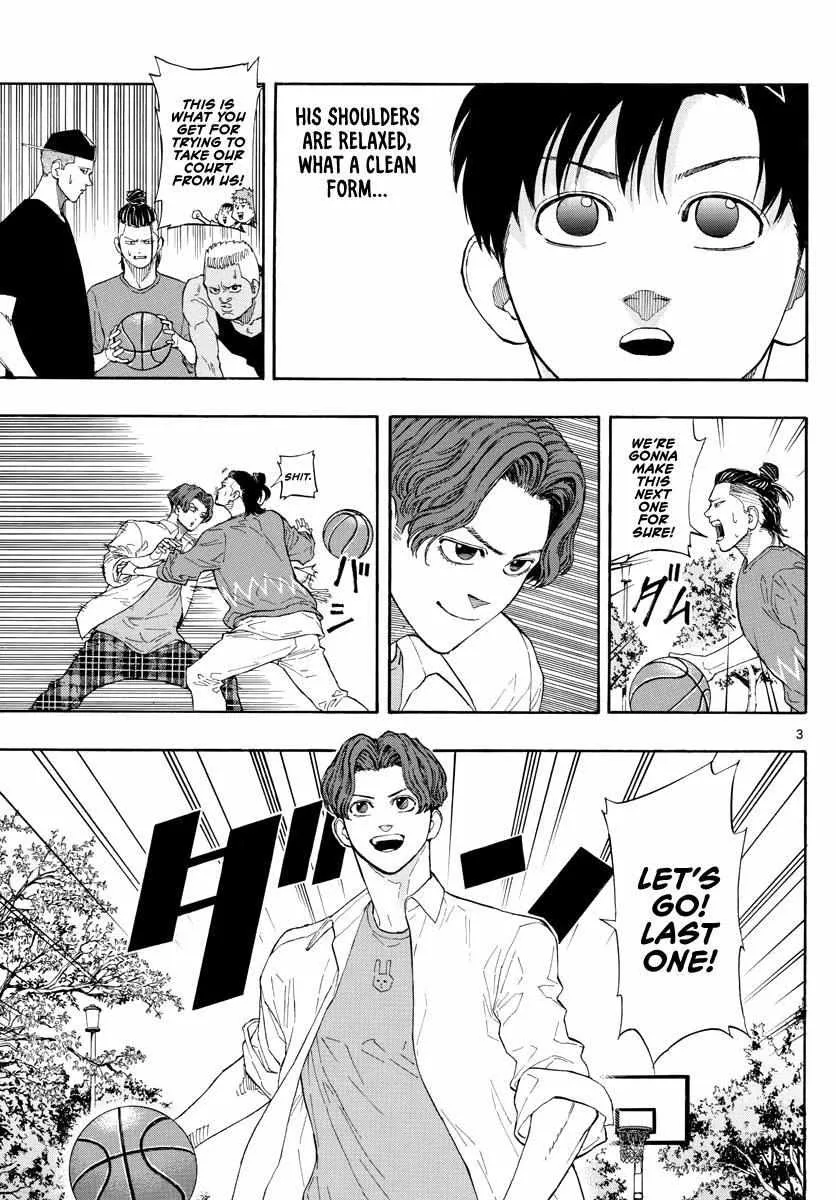 Switch (namikiri Atsushi) Chapter 28 page 5 - 