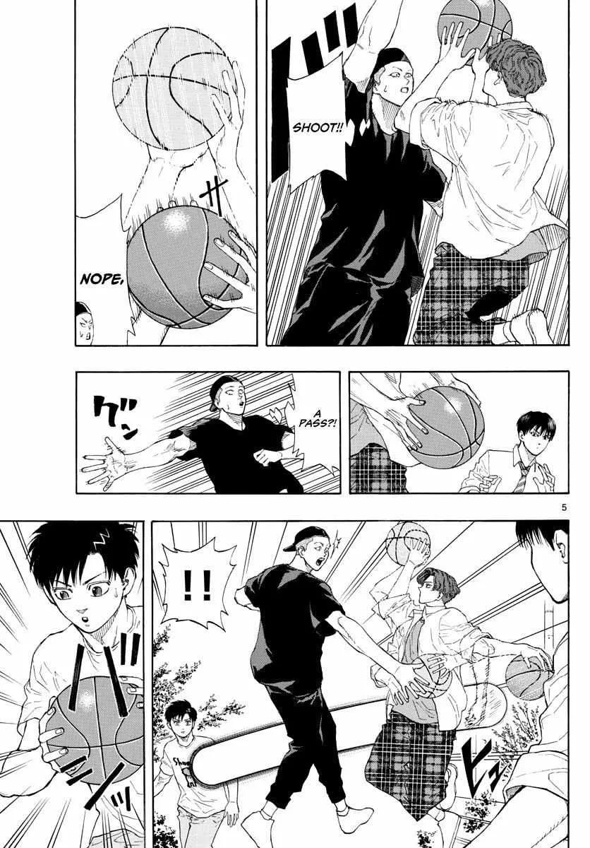 Switch (namikiri Atsushi) Chapter 28 page 7 - 