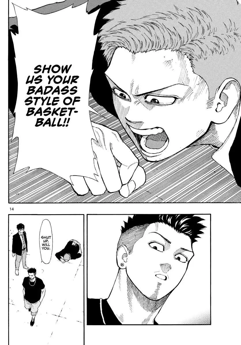 Switch (namikiri Atsushi) Chapter 29 page 15 - 