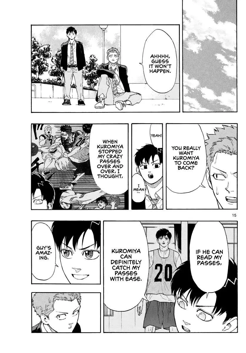Switch (namikiri Atsushi) Chapter 29 page 16 - 