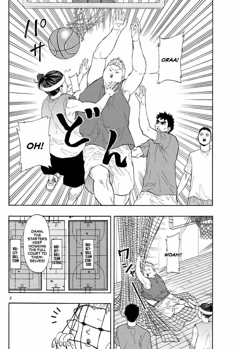 Switch (namikiri Atsushi) Chapter 29 page 3 - 