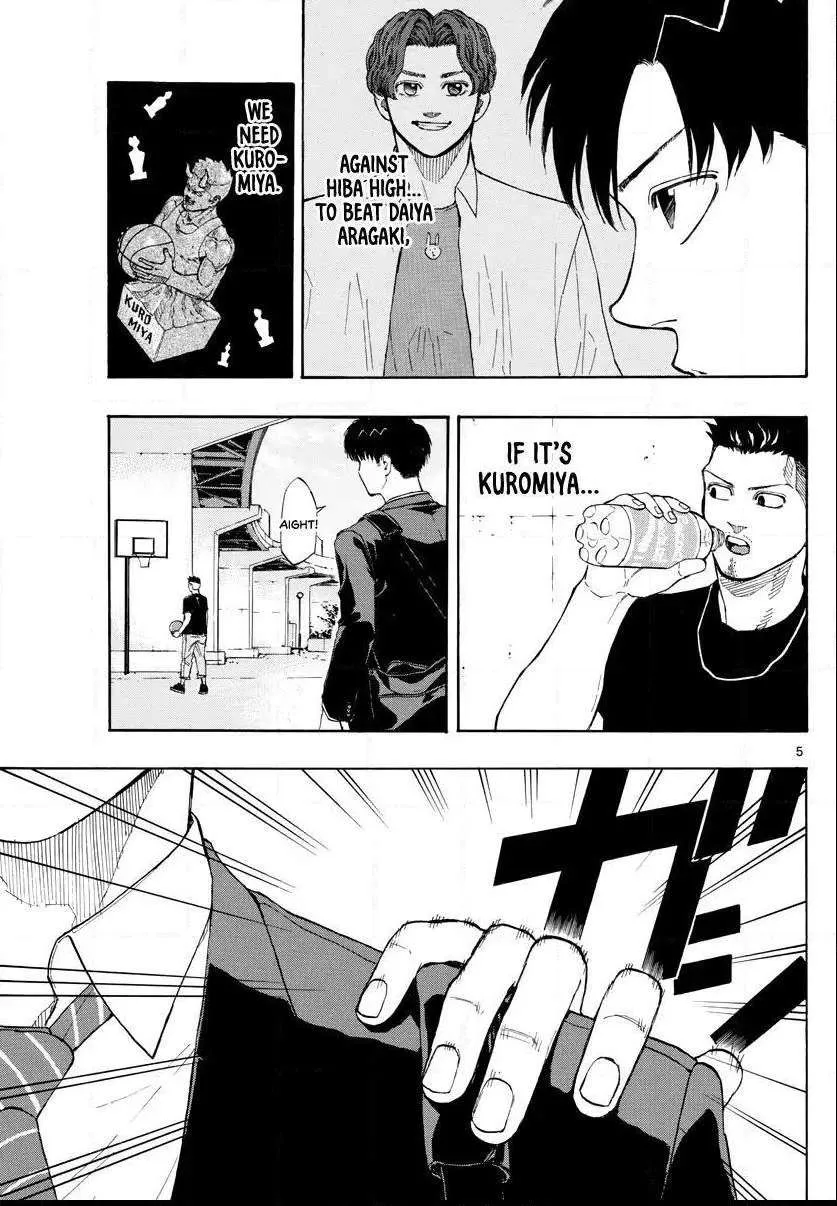 Switch (namikiri Atsushi) Chapter 29 page 6 - 