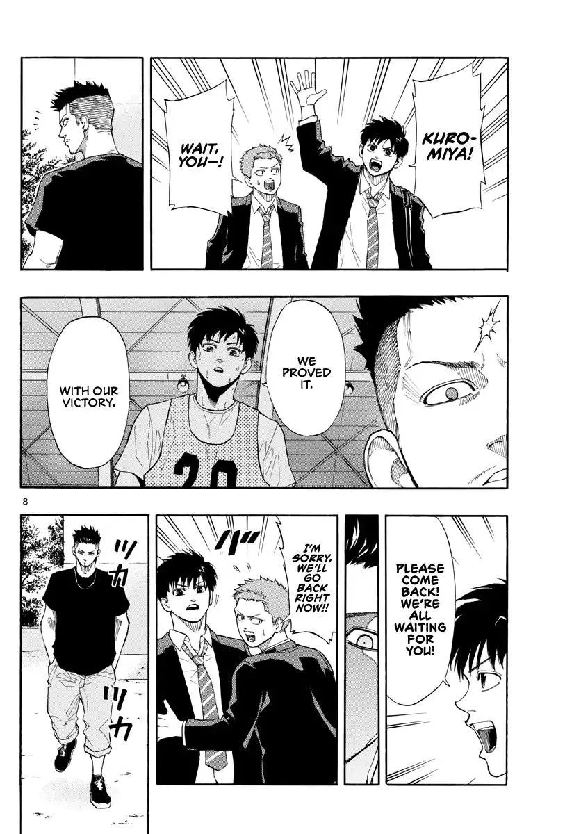 Switch (namikiri Atsushi) Chapter 29 page 9 - 