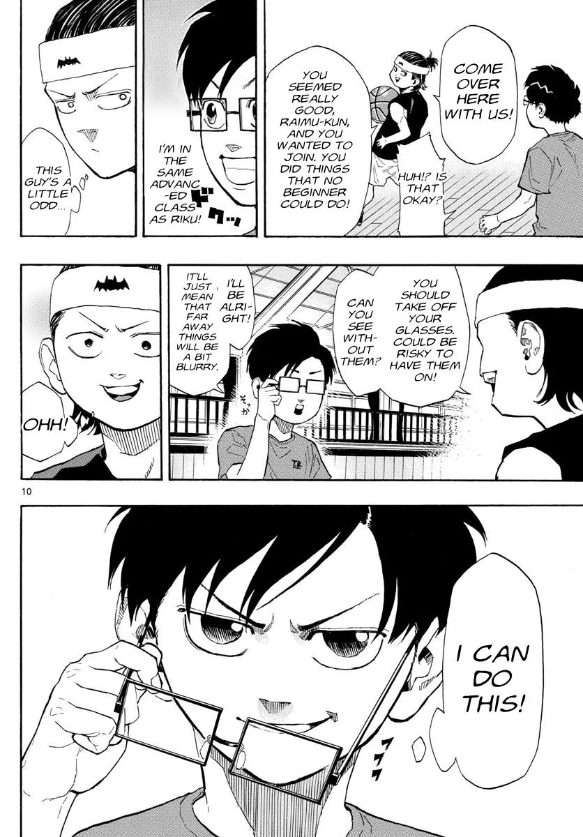 Switch (namikiri Atsushi) Chapter 3 page 11 - 