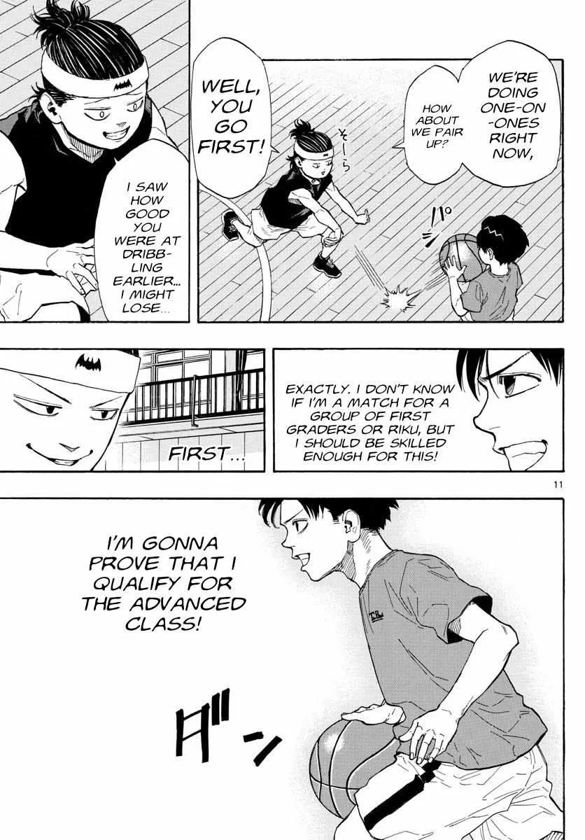 Switch (namikiri Atsushi) Chapter 3 page 12 - 
