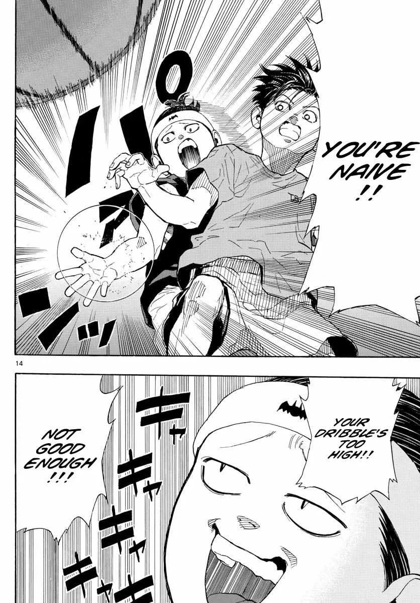 Switch (namikiri Atsushi) Chapter 3 page 15 - 