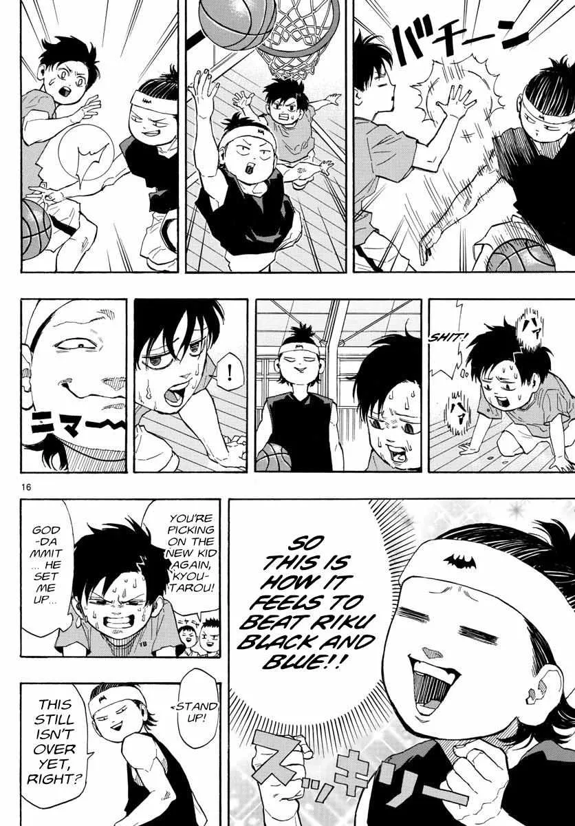 Switch (namikiri Atsushi) Chapter 3 page 17 - 