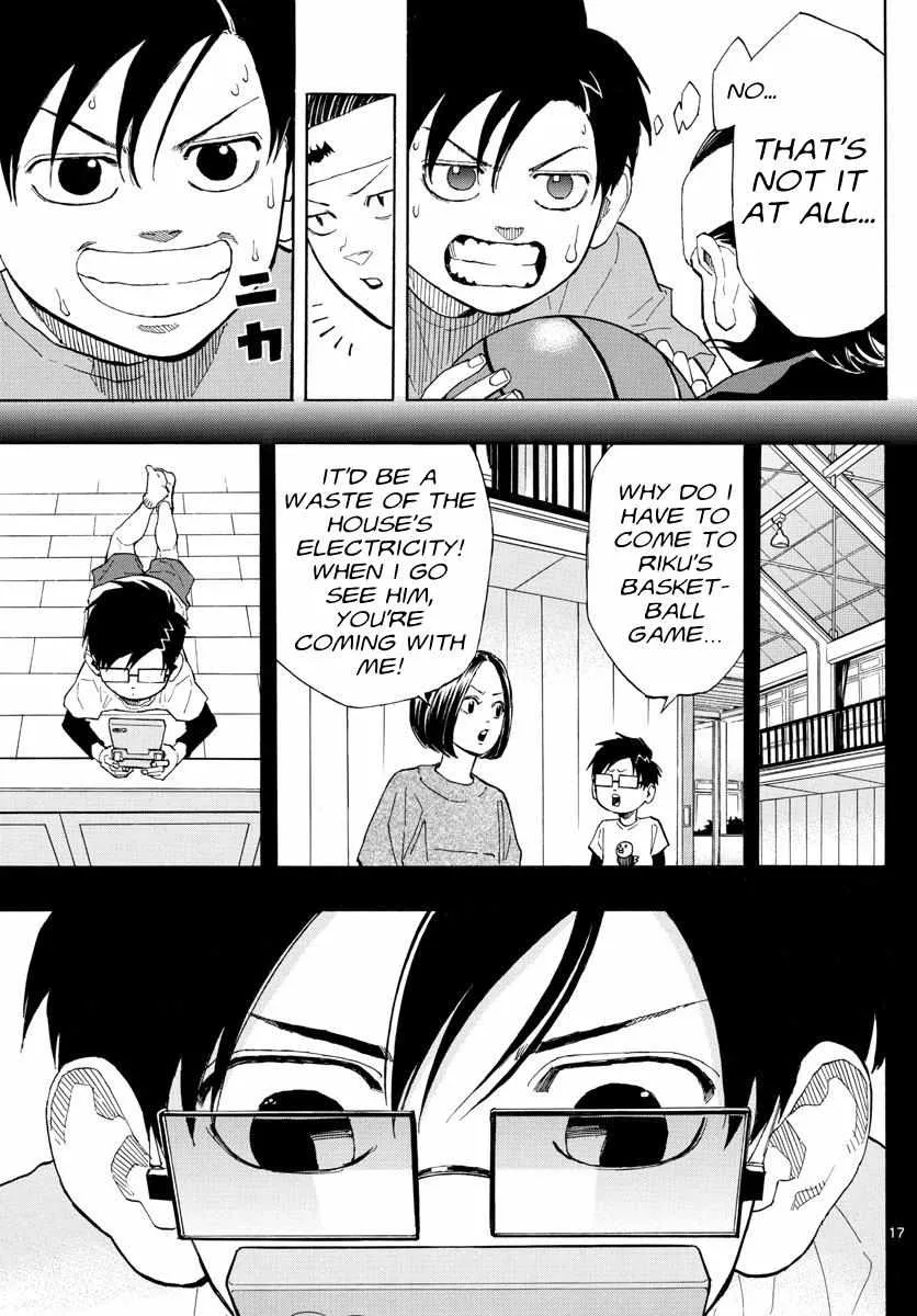 Switch (namikiri Atsushi) Chapter 3 page 18 - 