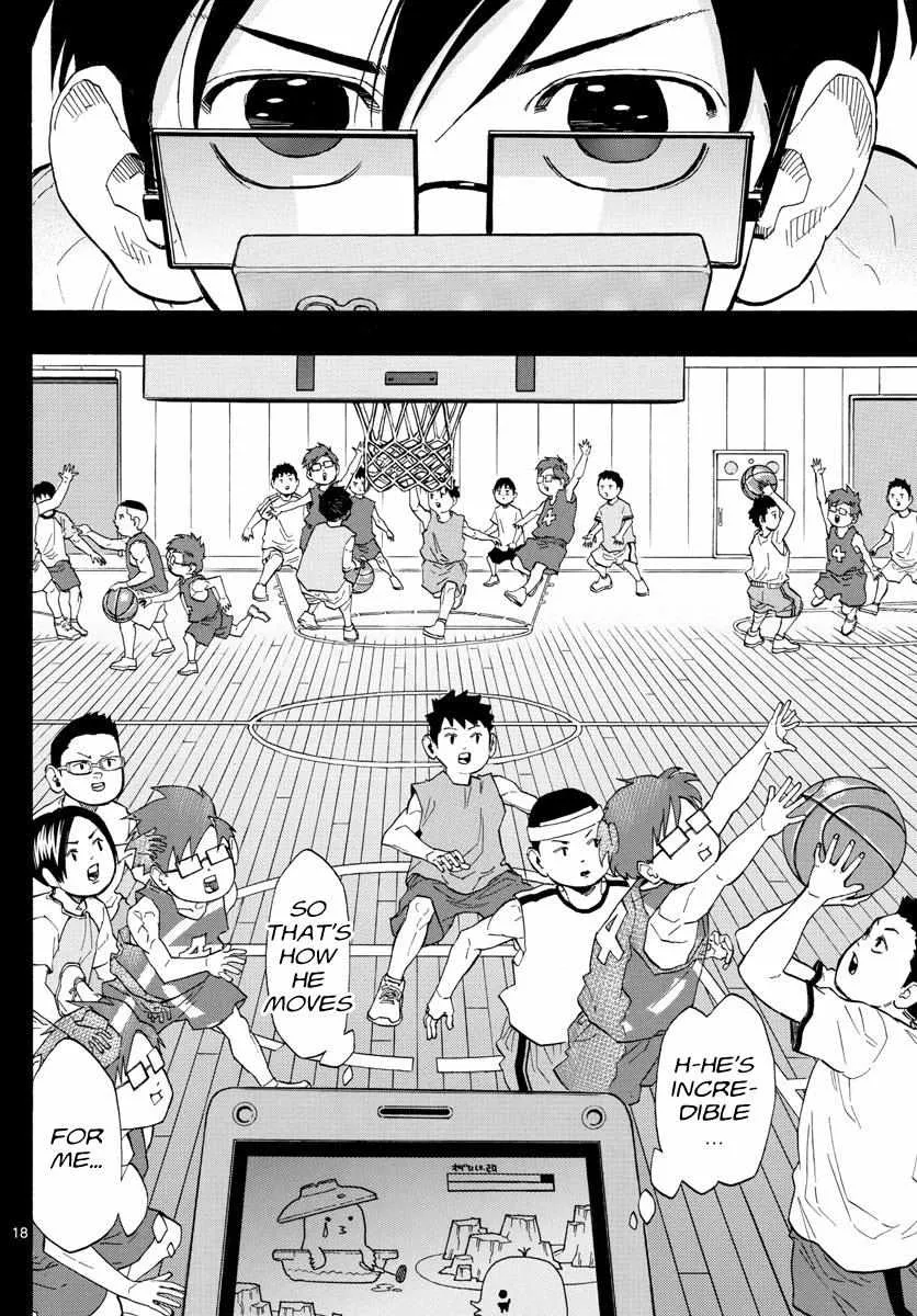 Switch (namikiri Atsushi) Chapter 3 page 19 - 
