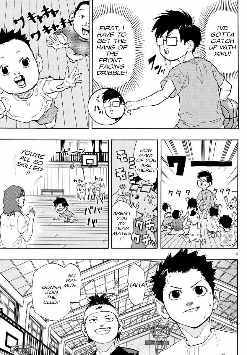 Switch (namikiri Atsushi) Chapter 3 page 6 - 