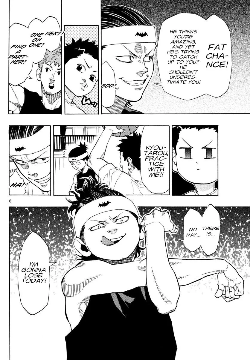 Switch (namikiri Atsushi) Chapter 3 page 7 - 