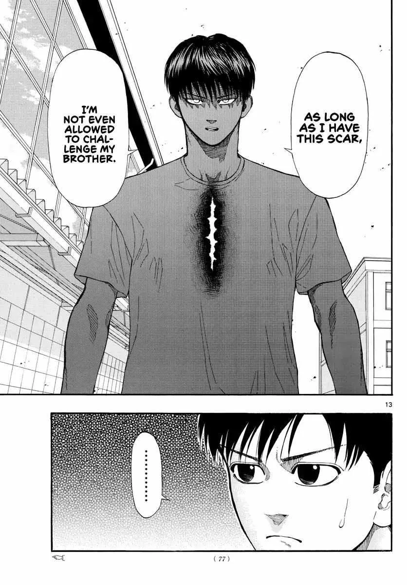 Switch (namikiri Atsushi) Chapter 30 page 14 - 