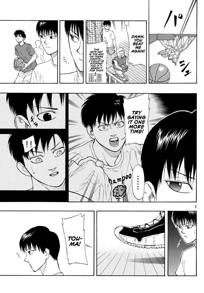 Switch (namikiri Atsushi) Chapter 30 page 6 - 