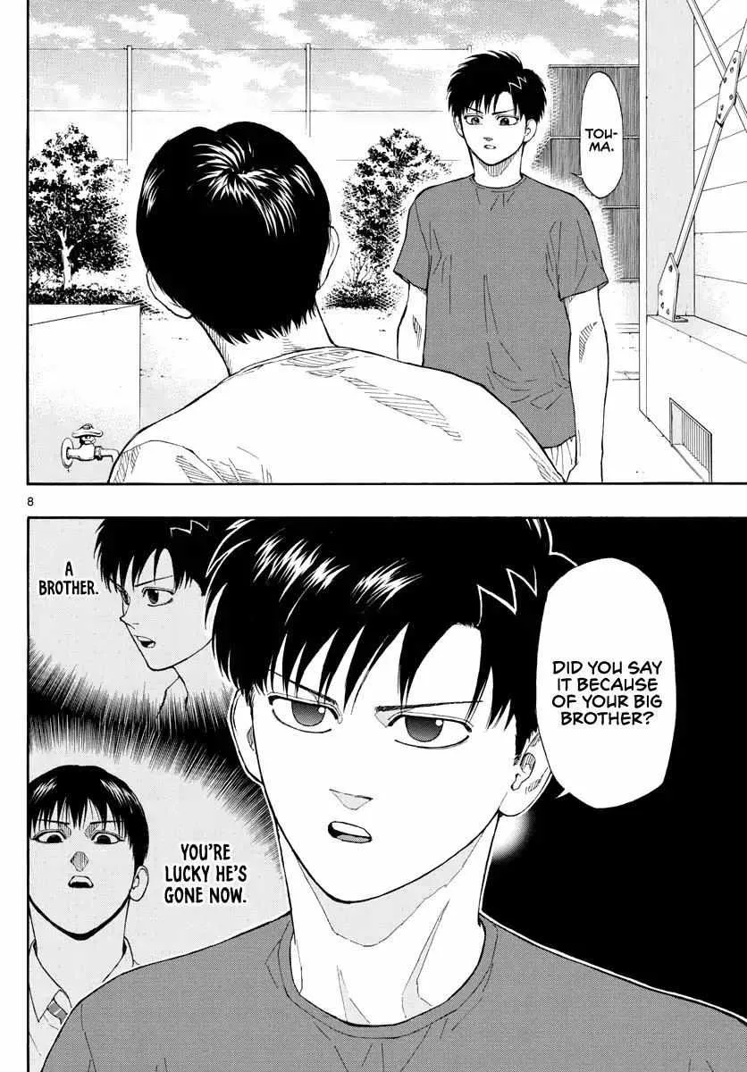 Switch (namikiri Atsushi) Chapter 30 page 9 - 