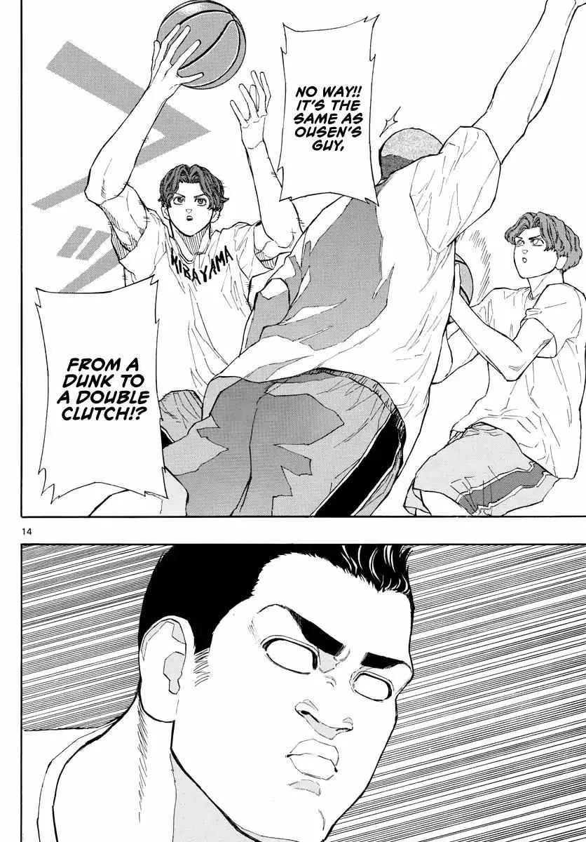 Switch (namikiri Atsushi) Chapter 31 page 15 - 