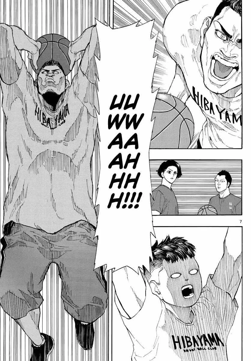 Switch (namikiri Atsushi) Chapter 31 page 8 - 