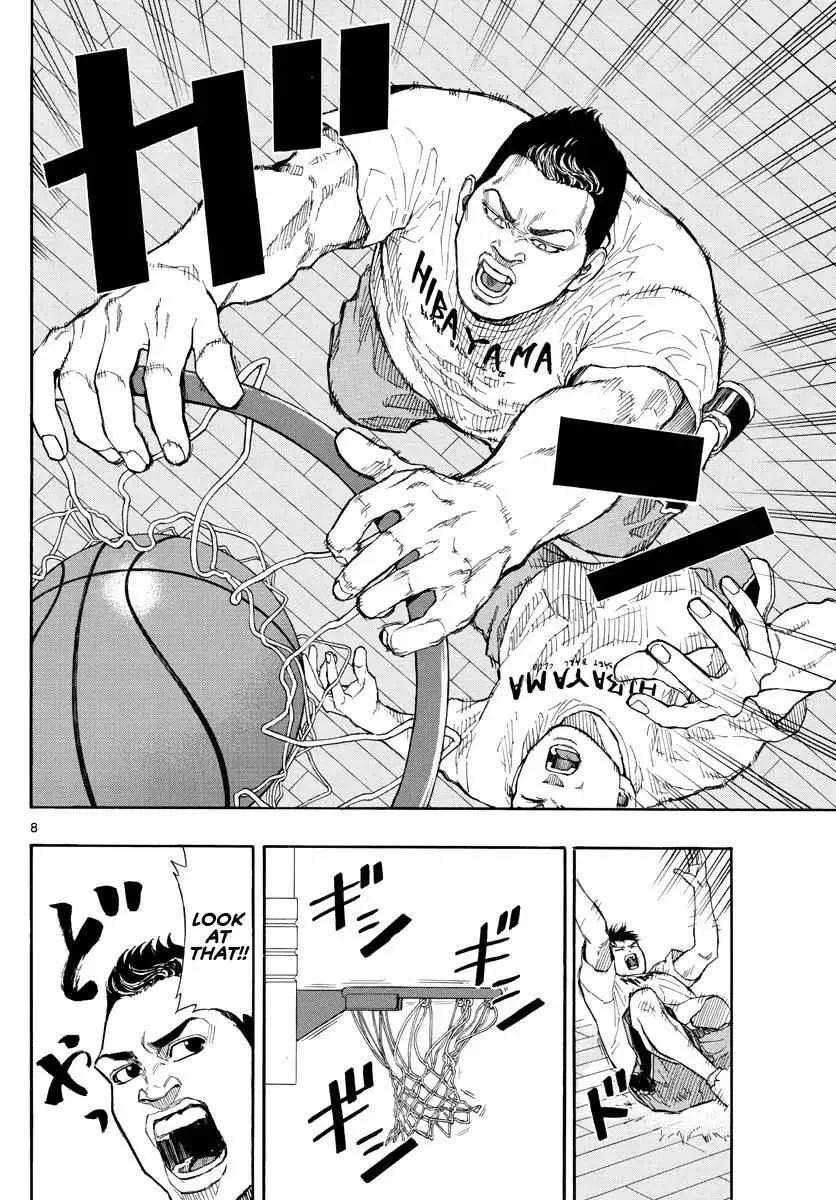 Switch (namikiri Atsushi) Chapter 31 page 9 - 