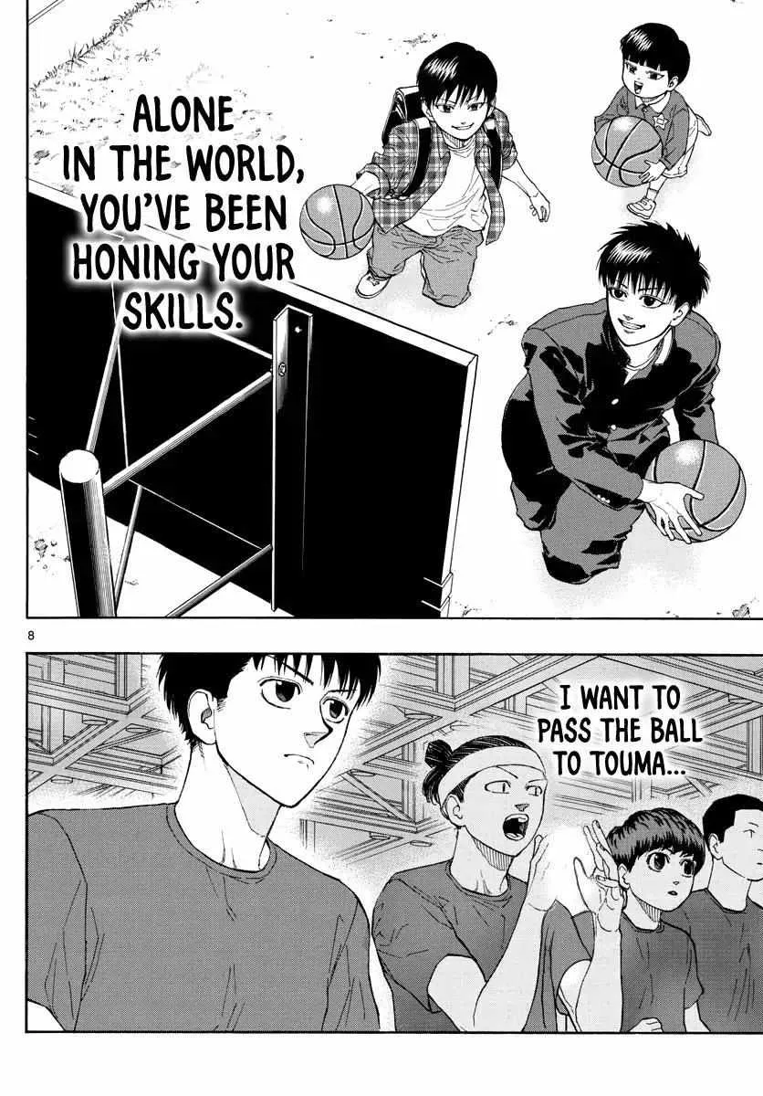 Switch (namikiri Atsushi) Chapter 32 page 10 - 