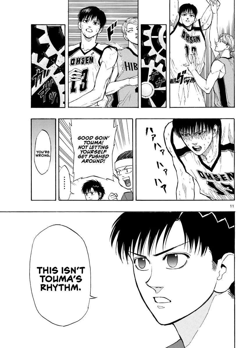 Switch (namikiri Atsushi) Chapter 33 page 13 - 