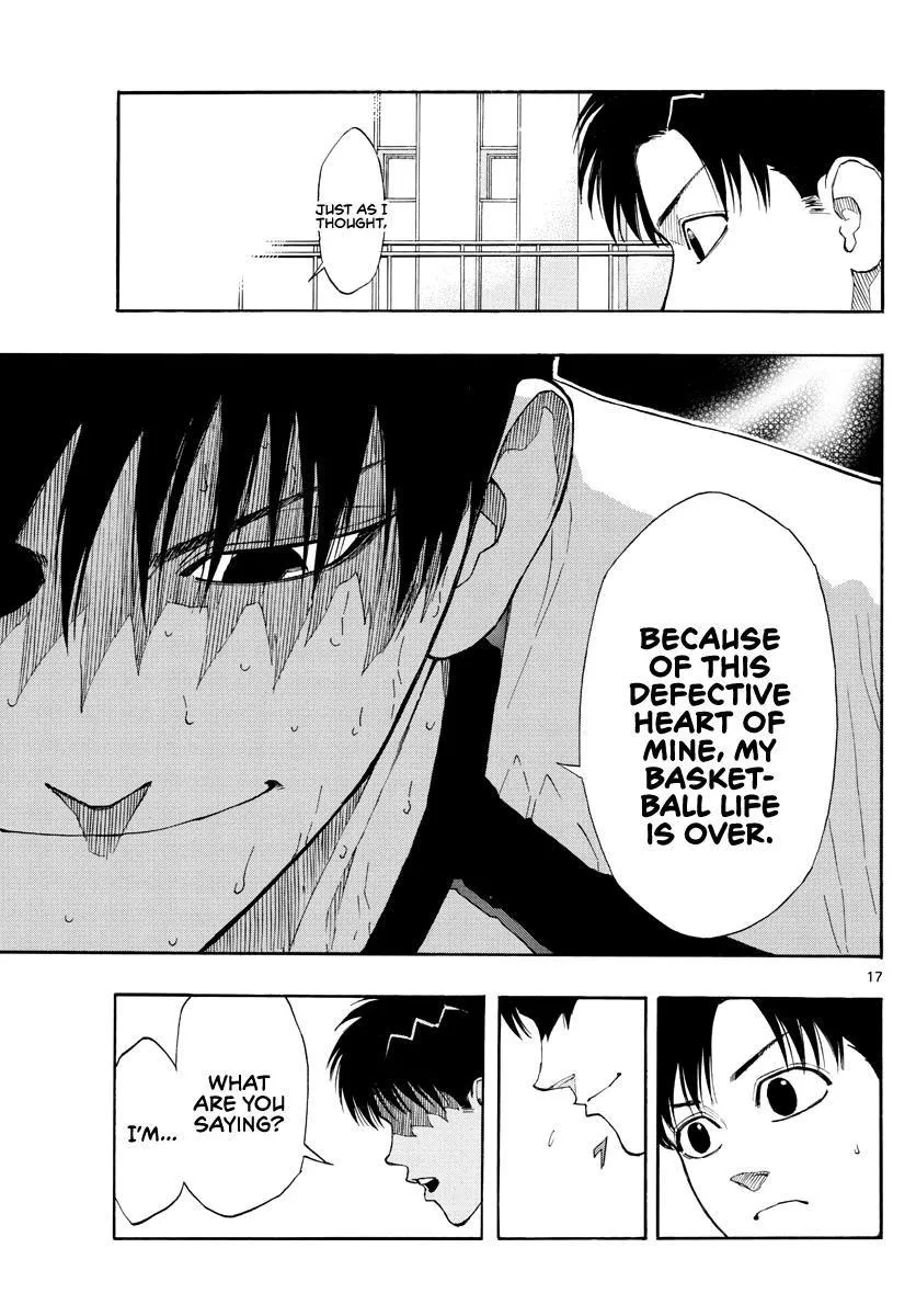 Switch (namikiri Atsushi) Chapter 33 page 19 - 