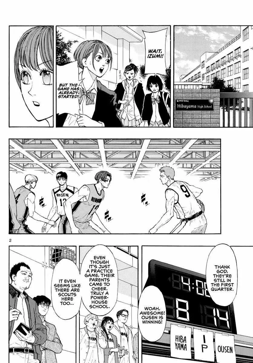 Switch (namikiri Atsushi) Chapter 33 page 4 - 