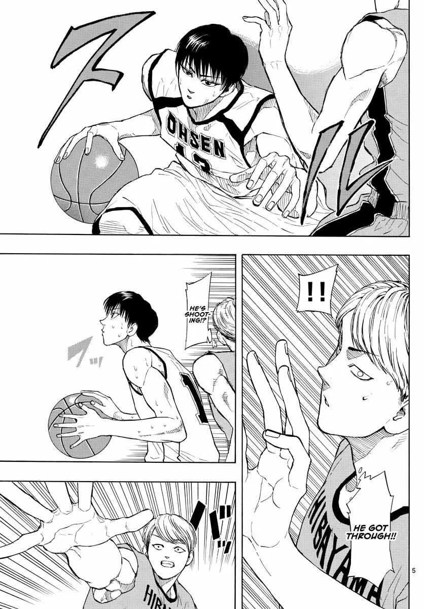 Switch (namikiri Atsushi) Chapter 33 page 7 - 