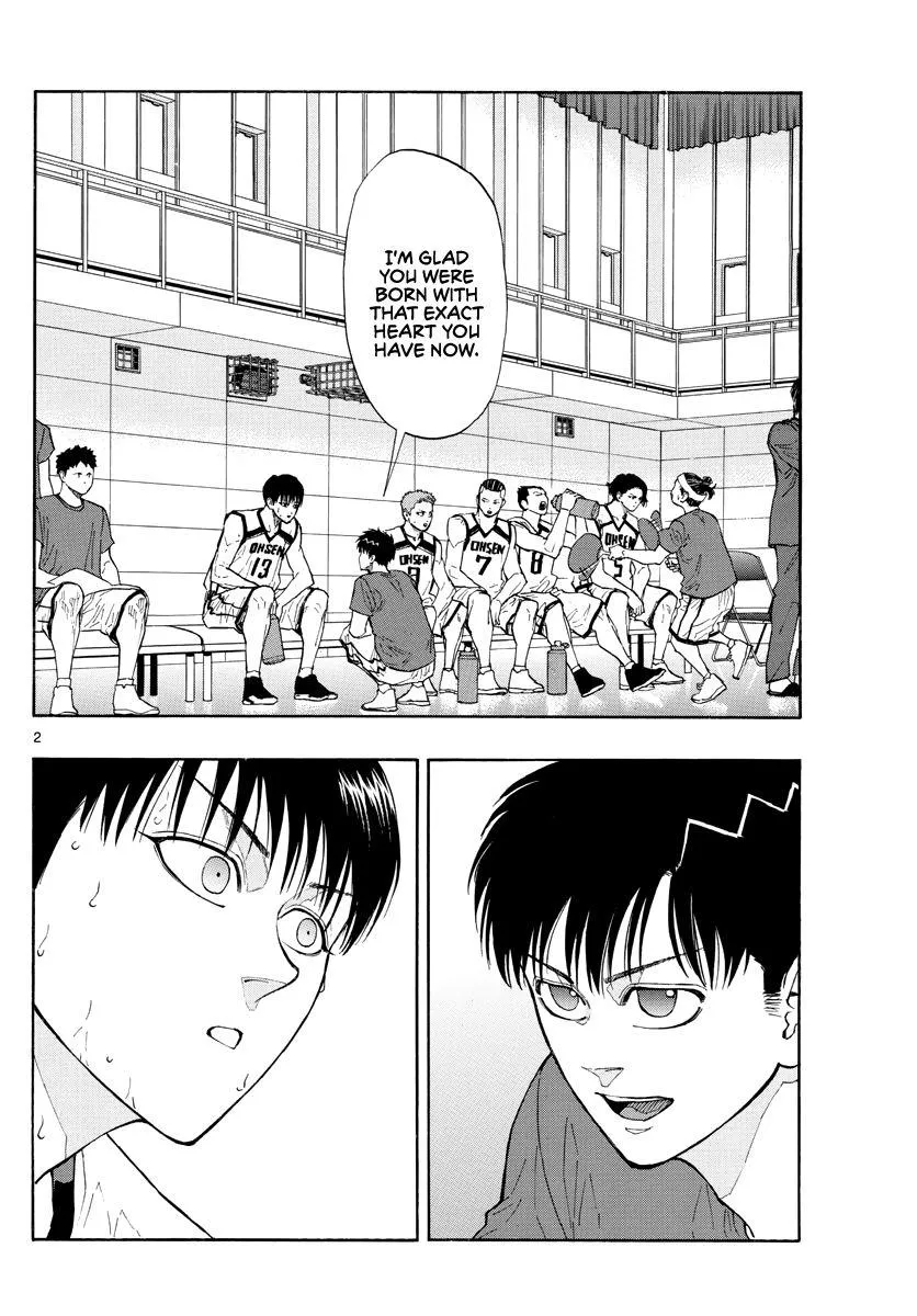 Switch (namikiri Atsushi) Chapter 34 page 3 - 