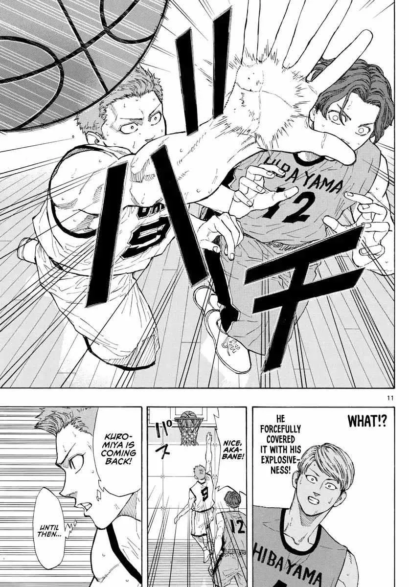 Switch (namikiri Atsushi) Chapter 35 page 12 - 