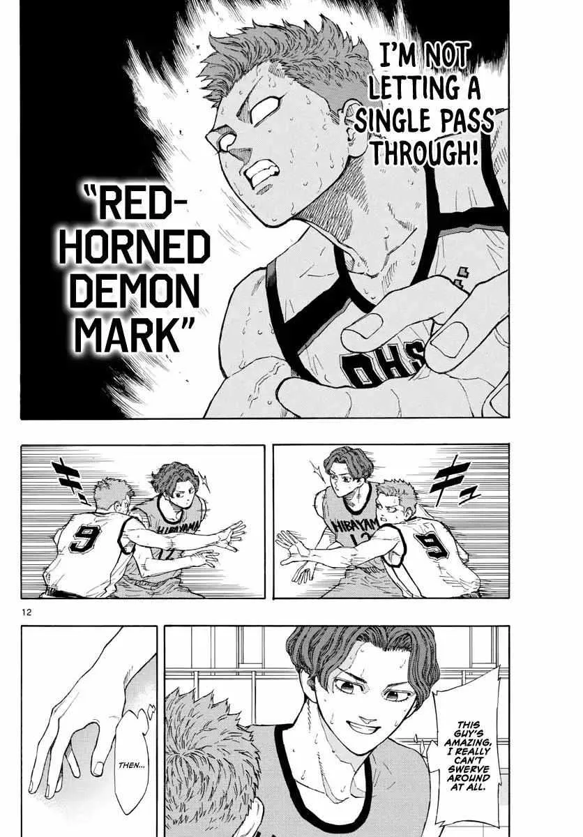 Switch (namikiri Atsushi) Chapter 35 page 13 - 