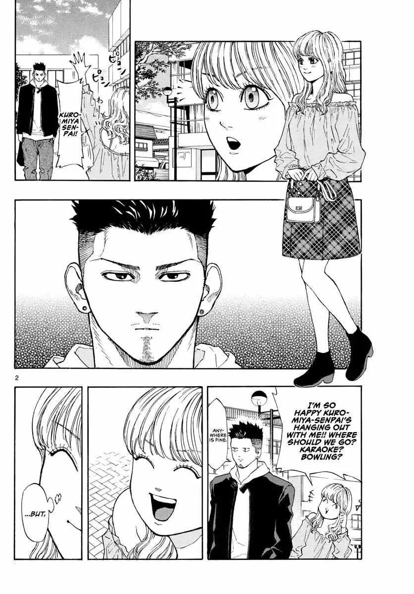 Switch (namikiri Atsushi) Chapter 35 page 3 - 