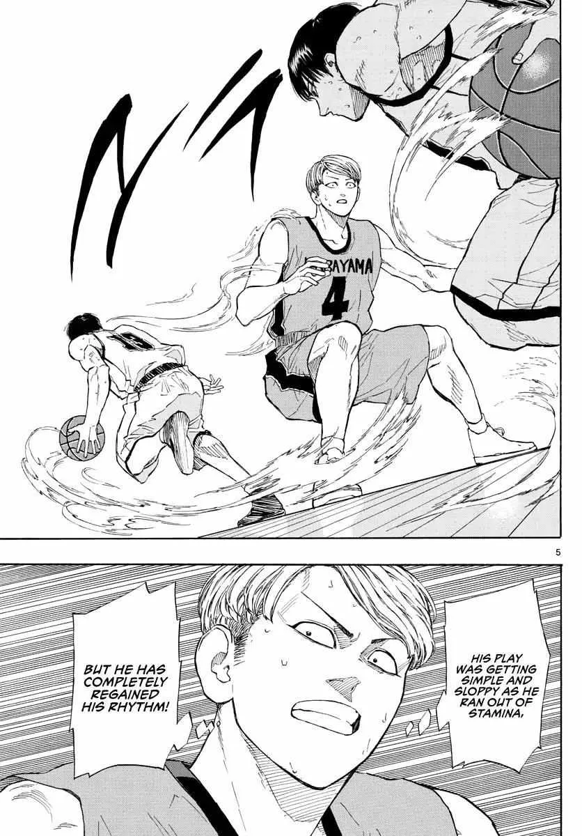 Switch (namikiri Atsushi) Chapter 35 page 6 - 