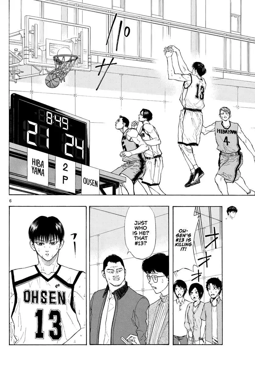Switch (namikiri Atsushi) Chapter 35 page 7 - 