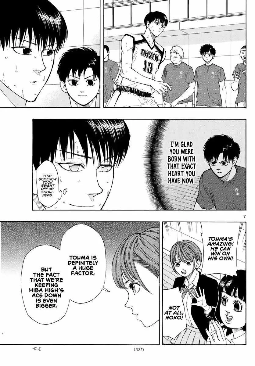 Switch (namikiri Atsushi) Chapter 35 page 8 - 