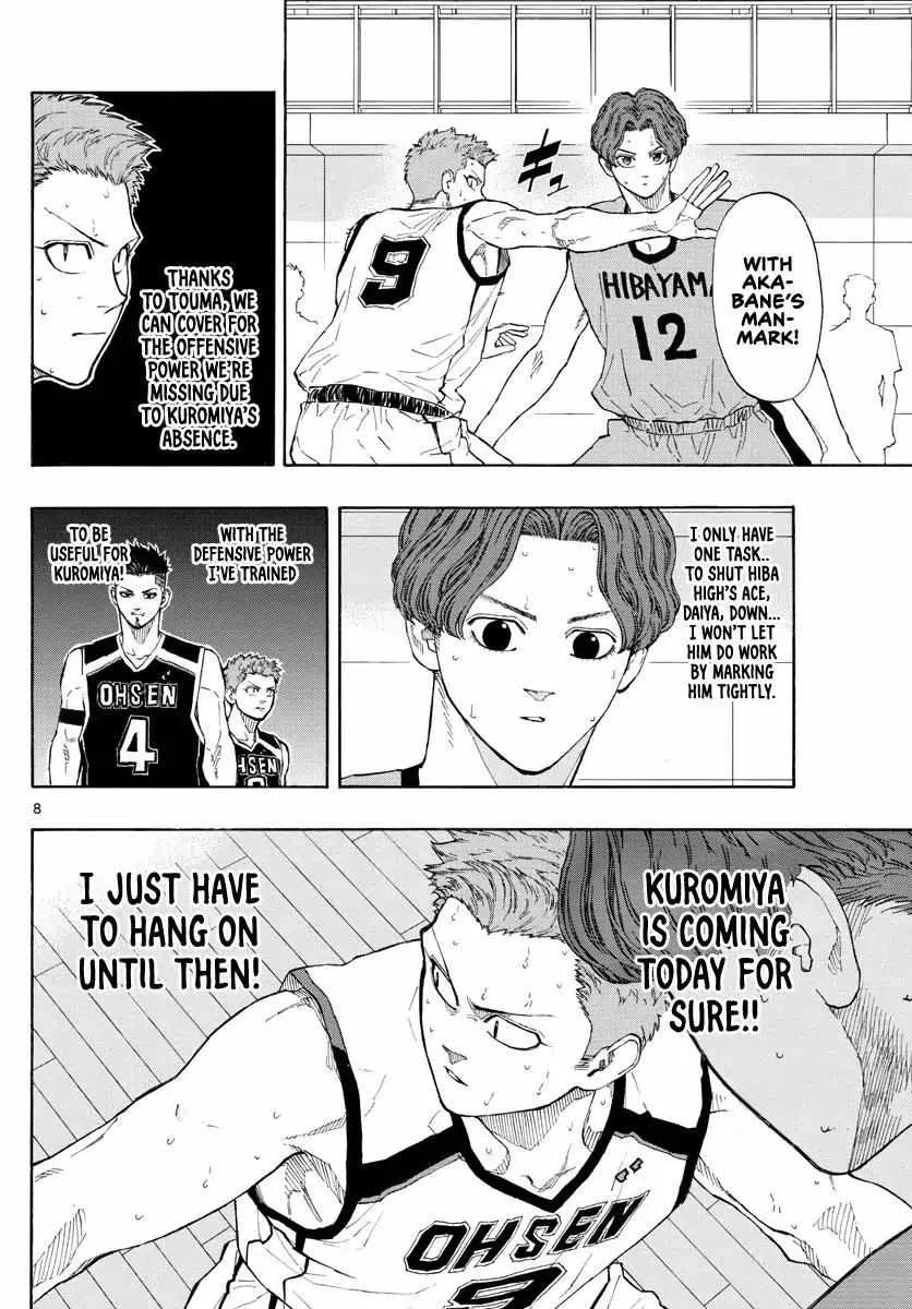 Switch (namikiri Atsushi) Chapter 35 page 9 - 